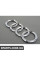 4M08536052ZZ VAG Знак Audi Rings - хром