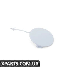 4G0807241GRU VAG Кришка буксирного гака
