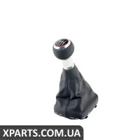 8P0863278CHQQX VAG Ручка перемикання передач - алюміній/Soul (чорний)