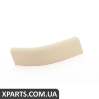 7P6867171H67 VAG КРИШКА