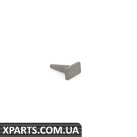 8D0857363 VAG Бампер кришки центрального підлокітника