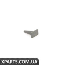 8D0857363 VAG Бампер кришки центрального підлокітника