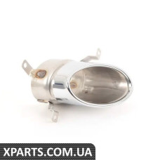 8J0253684C VAG ОБРОБКА