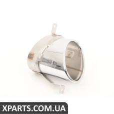 8J0253683C VAG ОБРОБКА