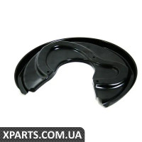 8E0615611Q VAG Бризговик - Ціна вказана за штуку - Зліва