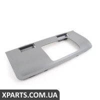 4L0807819C1RR VAG Окантовка заднього причіпного пристрою — платиново-сірий