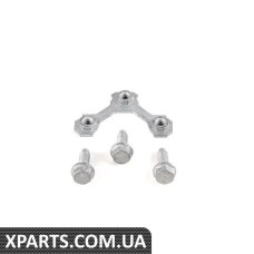 1J0498175 VAG Комплект обладнання для кульового шарніру