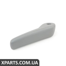 7B0881082DE5 VAG ПІДЛОКІТНИК