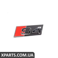 8D0853736E2ZZ VAG Емблема на решітку радіатора «S4» — хром/червоний — (БІЛЬШ НЕ ПРОДАЄТЬСЯ)
