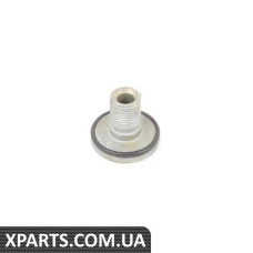 8E0945067 VAG ВТУЛКА