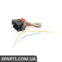 5M0051629A041 VAG Модифицированный жгут радиоприемника Can-Bus
