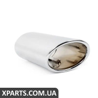 5G0253825D VAG Вихлопний наконечник - лівий