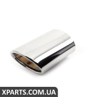 5G0253826 VAG Вихлопний наконечник - правий