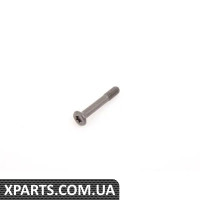 035911299B VAG Болт (M5x33) - Ціна вказана за штуку