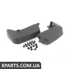 8U0075111 VAG Комплект переднього бризковика