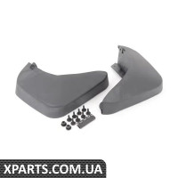 8U0075101 VAG Комплект заднього бризковика