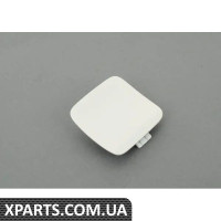 4G8807441BGRU VAG Кришка заднього буксирувального гака - ґрунтовка