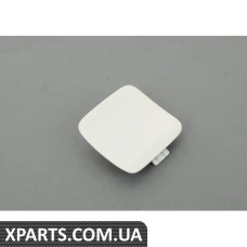 4G8807441BGRU VAG Кришка заднього буксирувального гака - ґрунтовка