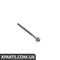 N91016201 VAG Болт (M6x90x70)