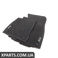 8W1061221041 VAG Передні всепогодні гумові килимки - Satin Black