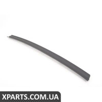 4G8807421A9B9 VAG КРИШКА