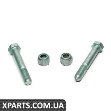 N90699801 VAG Комплект кріплення заднього амортизатора - Ціна вказана за кожен