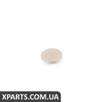 701845543 VAG ПЛАСТИНА