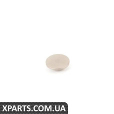 701845543 VAG ПЛАСТИНА