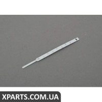 701521397 VAG КЛІП