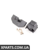 5M0941109A VAG Ручка лампи H7