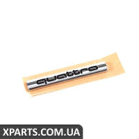 4B0853737D2ZZ VAG Емблема «Quattro» — хром