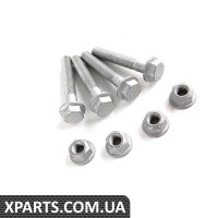 8D0698001 VAG Комплект крепежных деталей переднего стабилизатора поперечной устойчивости