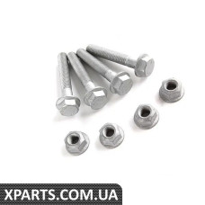 8D0698001 VAG Комплект крепежных деталей переднего стабилизатора поперечной устойчивости