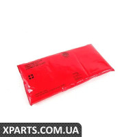 3C0093109 VAG КОМПЛЕКТ F-AID