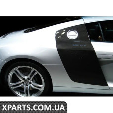 420898000 VAG Комплект бічних лез - вуглецеве волокно