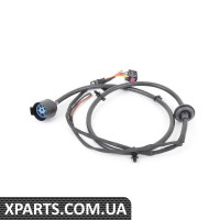 4L0971124F VAG Джгут проводів зчепного пристрою причепа