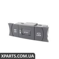 7L6927225P3X1 VAG Перемикач контролю тяги