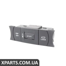 7L6927225P3X1 VAG Перемикач контролю тяги