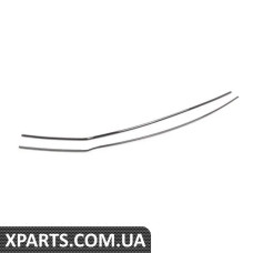 5G3071370C9X VAG ПРОТЕКТОР