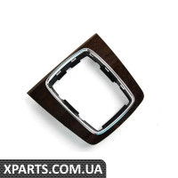 8E0864261AA3J3 VAG Оздоблення Shifter - Сіра береза ​​- (БІЛЬШЕ НЕДОСТУПНО)