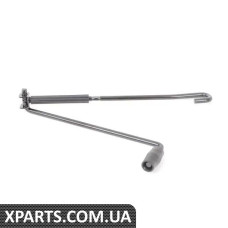 5Q0011221 VAG Кривошипна рукоятка