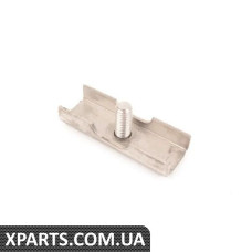 8E0253375 VAG ДУЖКА