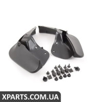 8W5075106 VAG Комплект заднього бризковика