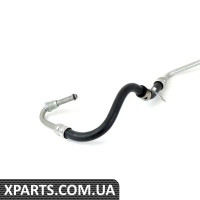 7B0422891C VAG ШЛАНГ