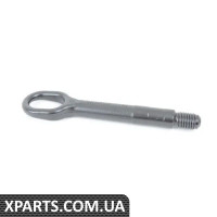 4H0805615 VAG Буксирувальний гак