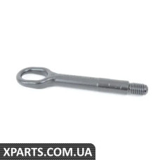 4H0805615 VAG Буксирувальний гак