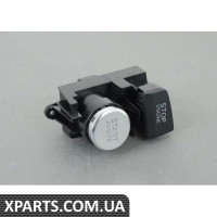 4L0905217B VAG Перемикач Старт/Стоп - алюміній
