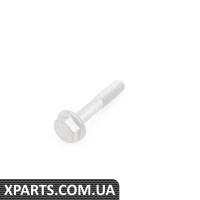 N90173304 VAG Болт - Ціна вказана на кожен (M8x45)