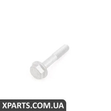 N90173304 VAG Болт - Ціна вказана на кожен (M8x45)