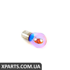 N10256402 VAG 1156 Лампа з одинарною ниткою розжарювання — хром/синій — ціна вказана за штуку